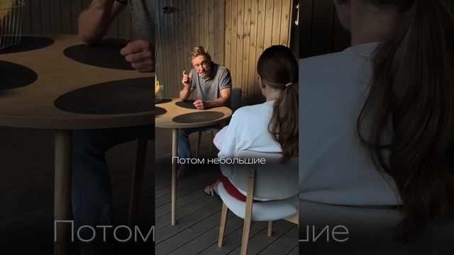 Может купим еще одну квартиру