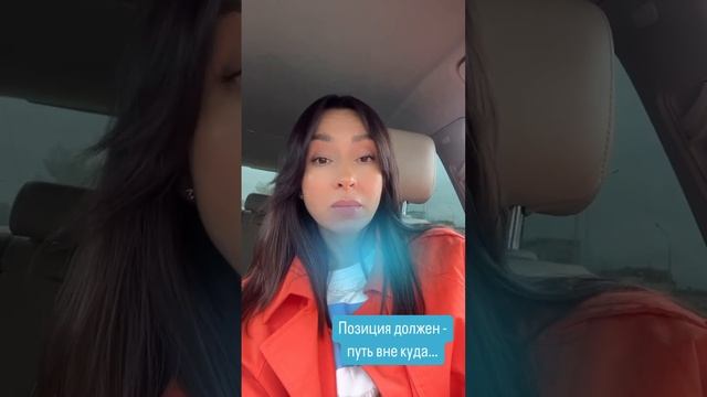 #психология #семейныйпсихолог #семейныеотношения #любовь