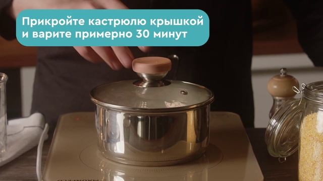 Кукурузная каша на молоке c ягодами