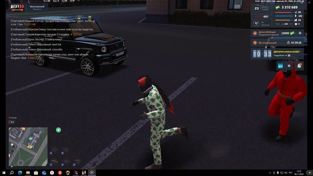 Grand Theft Auto  San Andreas 2024.11.06 - 13.32.24.02