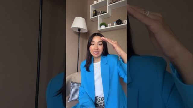 Любовь прошла?