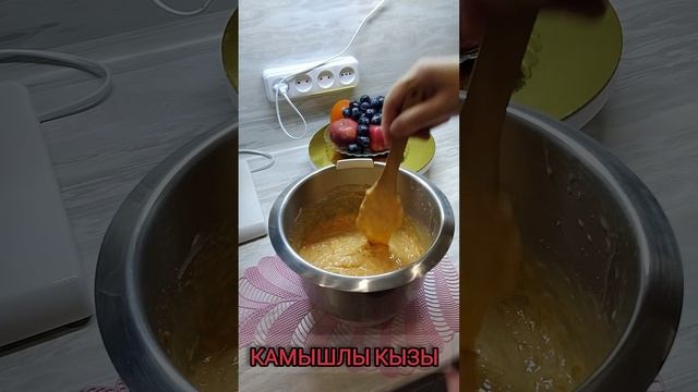 Морковный торт.