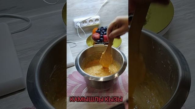 Морковный торт.