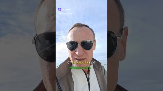 про деньги, отношения и уверенность в завтрашнем дне