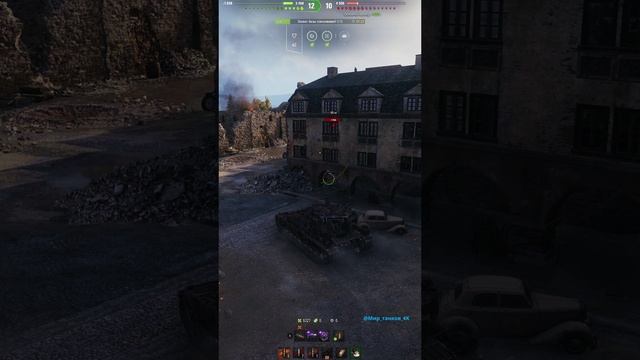 FV215b (183) #wot #worldoftanks #миртанков #4kvideo
