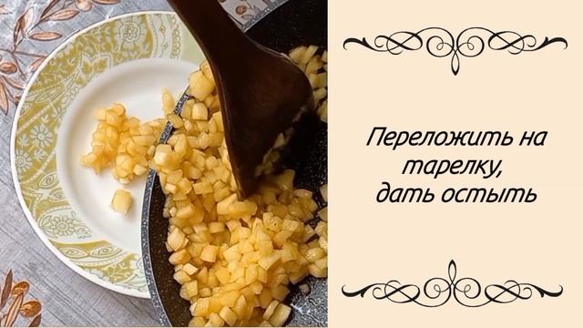 Рецепт печенья "Плетёнки" #рецепт, #выпечка, #recipe, #baking, #cooking