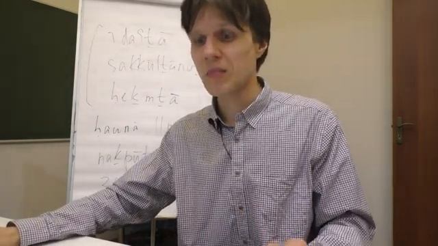 13. М.Г. Калинин «Сирийские мистики VII-VIII веков». Встреча тринадцатая (23.01.2023).mp4