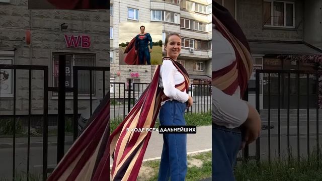 Многоразовая намотка слинг-шарфа 🧶