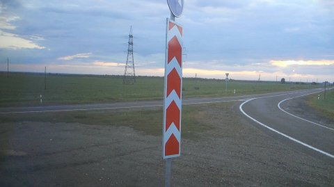 Белокуриха - Бийск 08. 2024