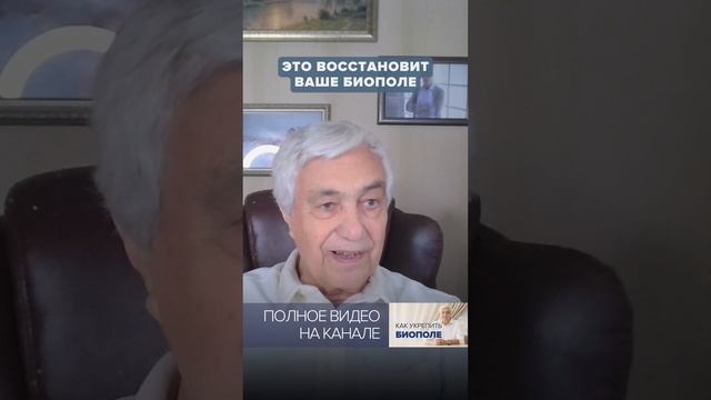 Как работает МЕДИТАЦИЯ