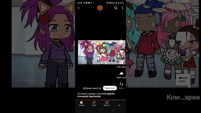 XRecorder_05112024_195101.mp4