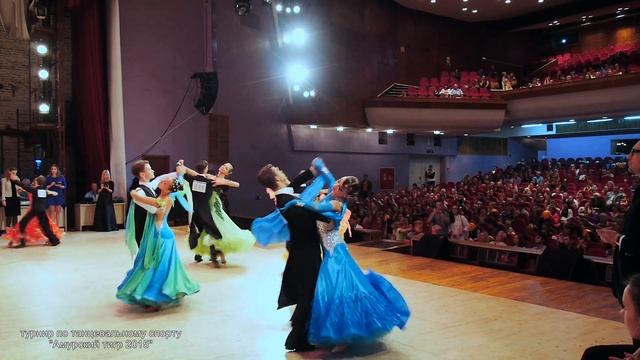 Первый Российский турнир по танцевальному спорту "Амурский тигр – 2015"