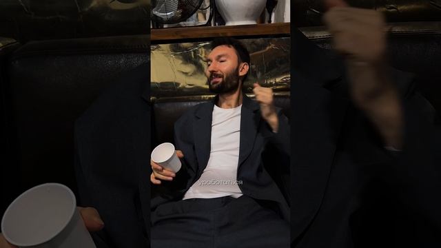 Хорошего дня
