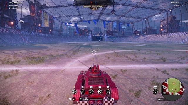 Стальной чемпионат. Crossout