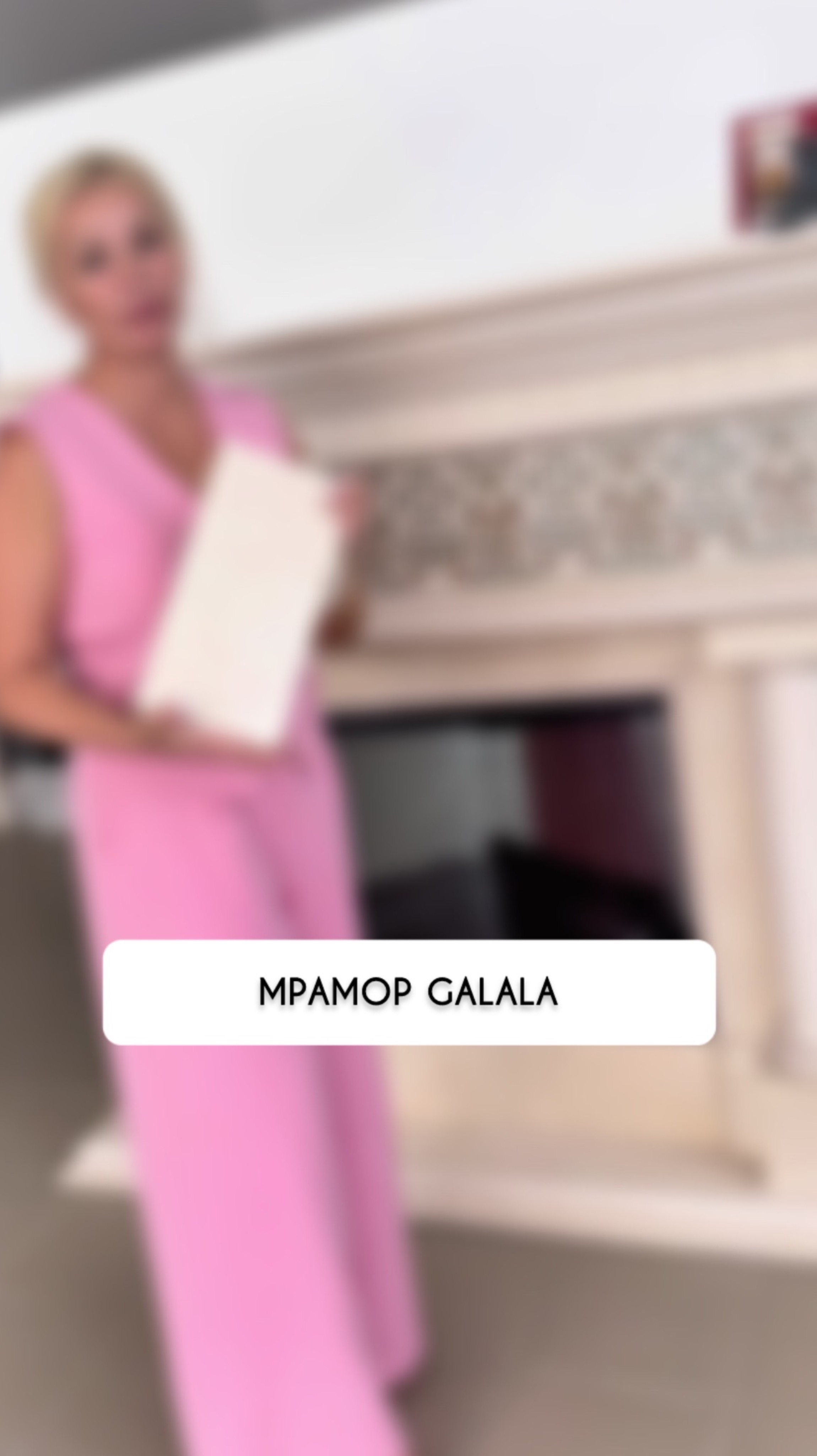 Мрамор GALALA доступен для заказа в нашем салоне «Мармарос» в Симферополе. #ремонт #дом #уют