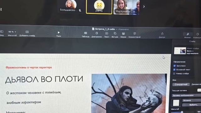 🇷🇺 «… И МЫ СОХРАНИМ ТЕБЯ, РУССКАЯ РЕЧЬ…"