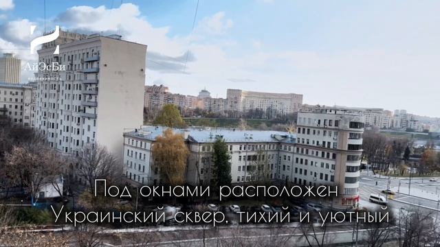В ПРОДАЖЕ УДОБНАЯ, ПРОСТОРНАЯ 3-КОМНАТНАЯ КВАРТИРА
