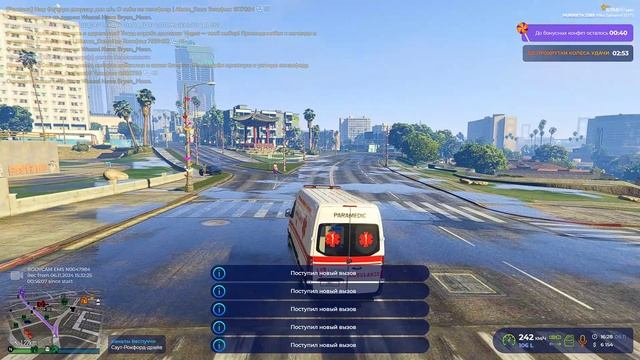 Grand Theft Auto V 2024.11.06 - 16.29.32.04.DVR - Trim