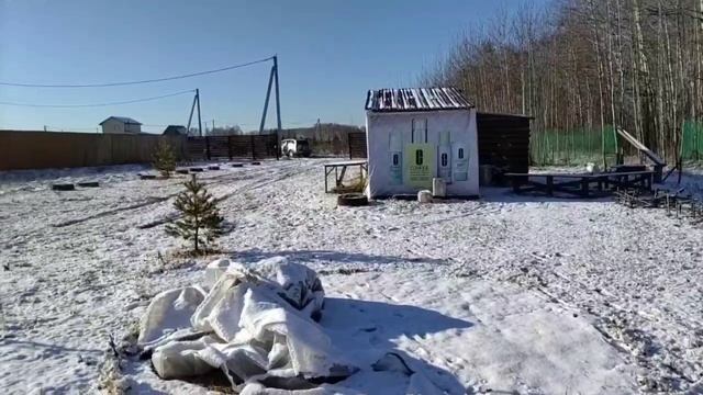 Брбнва