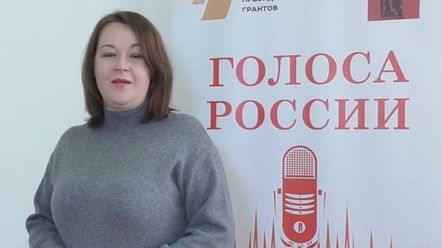 "Голоса России" Бойченко Лев, Москва