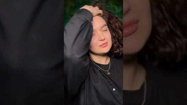 Карвинг