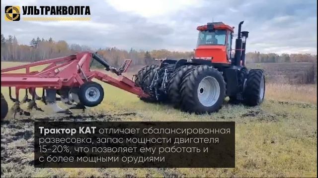 📢 Мощность и эффективность: КАТ 3604 покоряет поле!