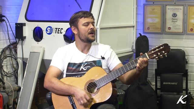 Урок 01. Цой - Звезда по имени Солнце. Учусь играть на гитаре с нуля