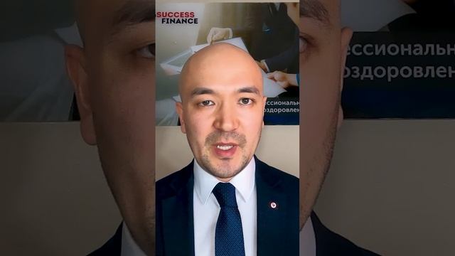 Что нельзя делать после одобрения ипотеки