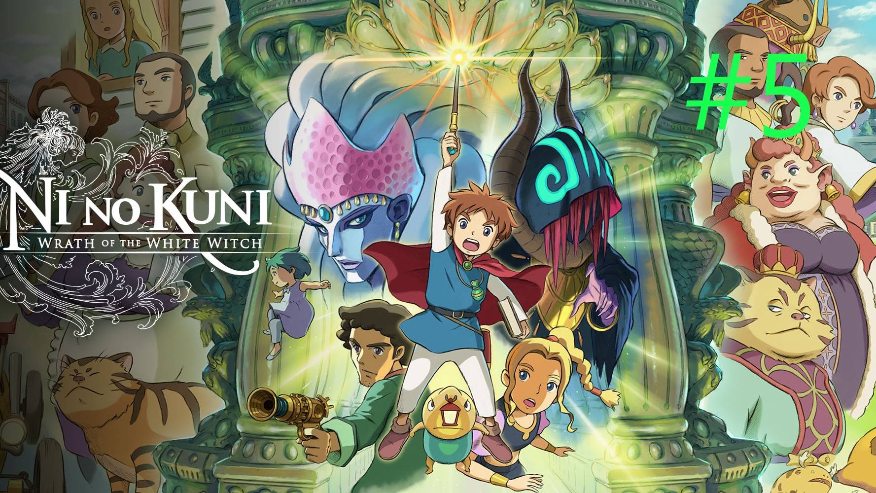 Ni no Kuni Wrath of the White Witch™ Remastered - Часть 5. Огромный Мышь.