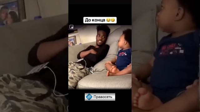 Читай описание