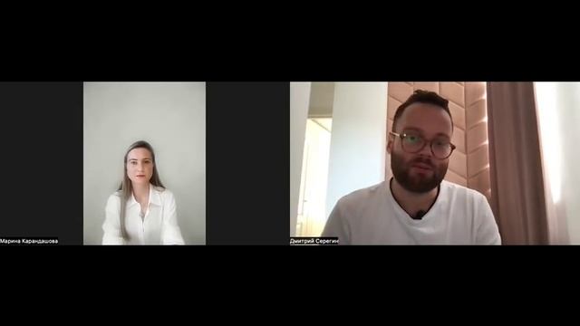 Отзыв Марины Карандашовой об обучении в Академии Доказательной Психологии