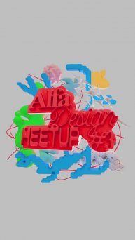 Иван Кунцевич рассказывает про редизайн сайта Альфа-Банка на Alfa Design Meetup#3 #альфабанк #дизайн