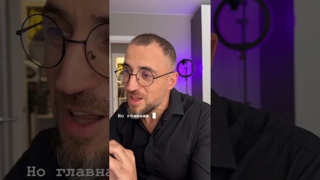 Где встретить достойного человека?