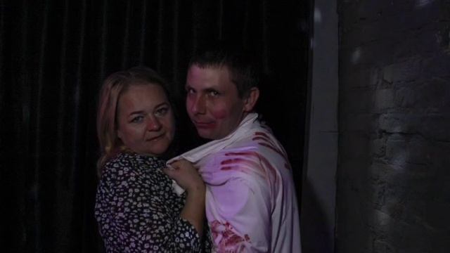 Вечер кому за... 02.11.24