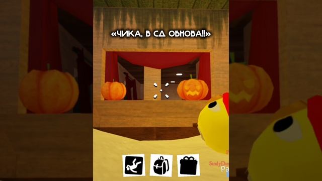 оч жду