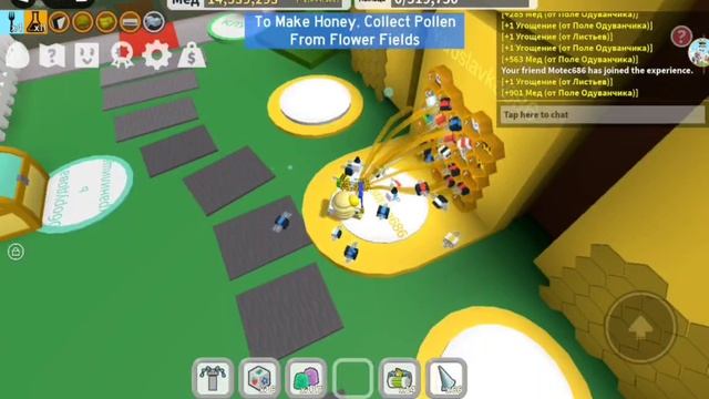 Играл с папой в : 🍯"Bee swarm simulator"🐝