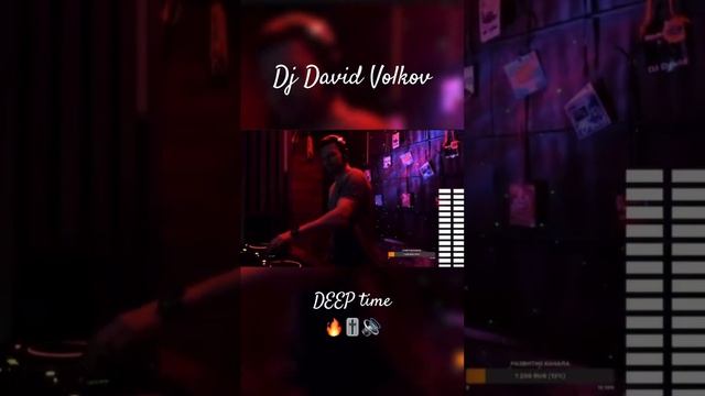 Dj David Volkov #djdavidvolkov #dj #music #deep #deepmusic