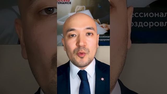 Что нельзя делать после одобрения ипотеки №3