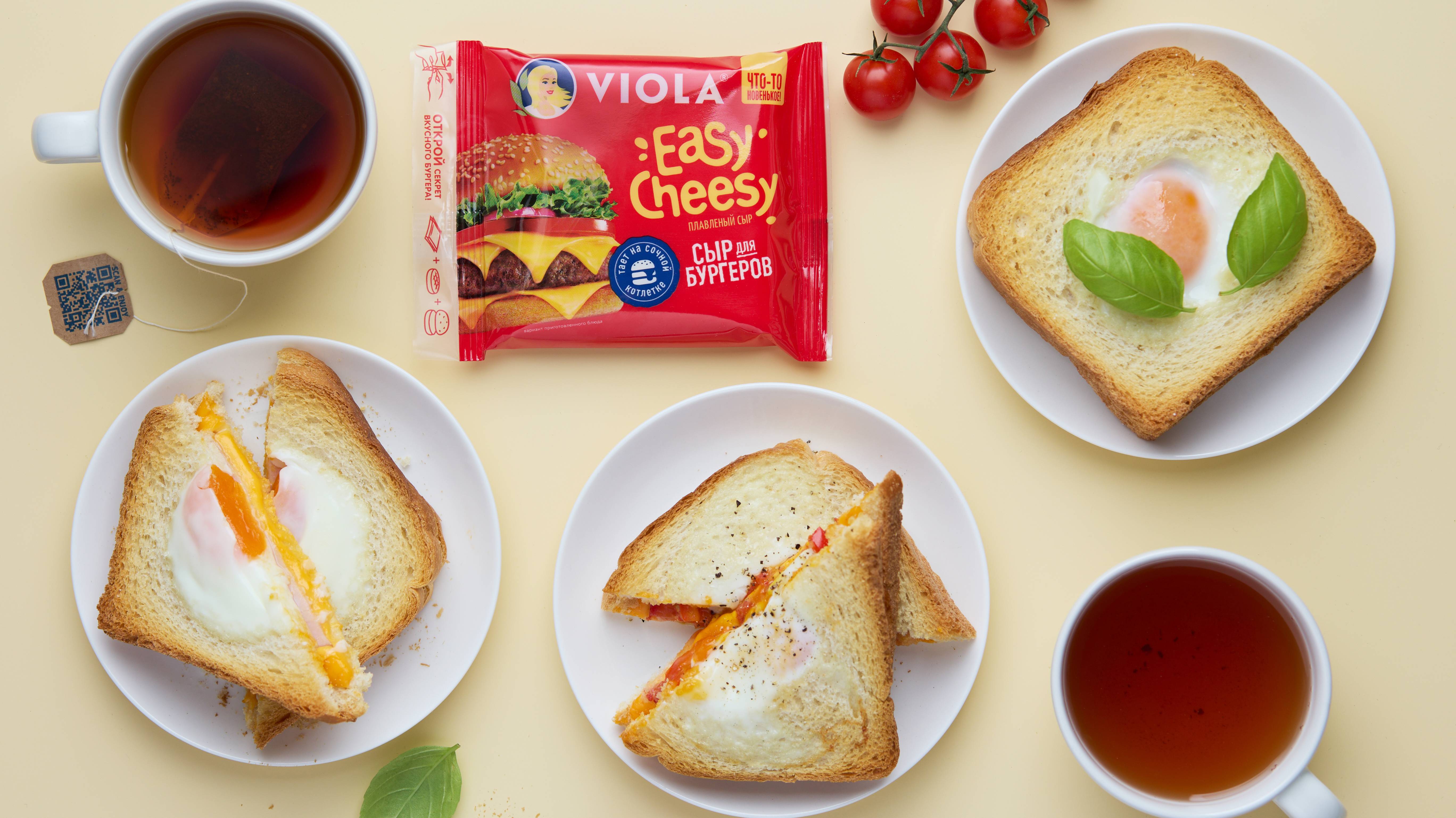 Тосты с сыром и яйцом