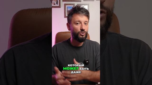 Как недостаток отцовского внимания влияет на отношения