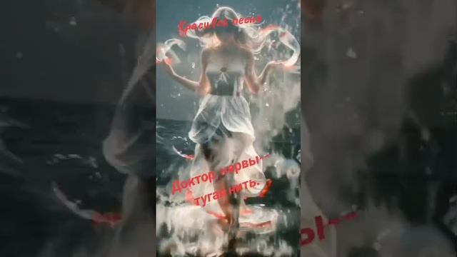 Каждому человеку нужен человек,для Взаимной💞 Любви ,чтоб проявлять Любовь и Заботу 🤗