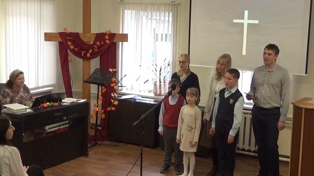Библия - это слово святое
Поют: семьи Скачковых и Пентиных
03.11.2024