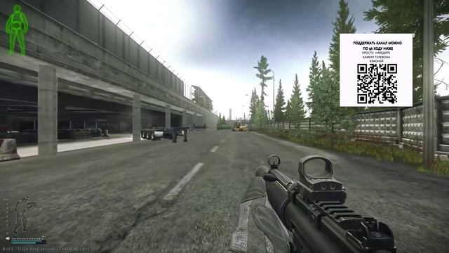 3. КРОВЬ ВОЙНЫ ЧАСТЬ 1 Escape From Tarkov