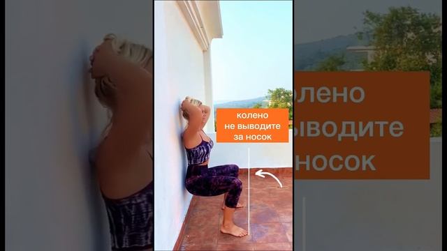 Как добыть себе массаж!