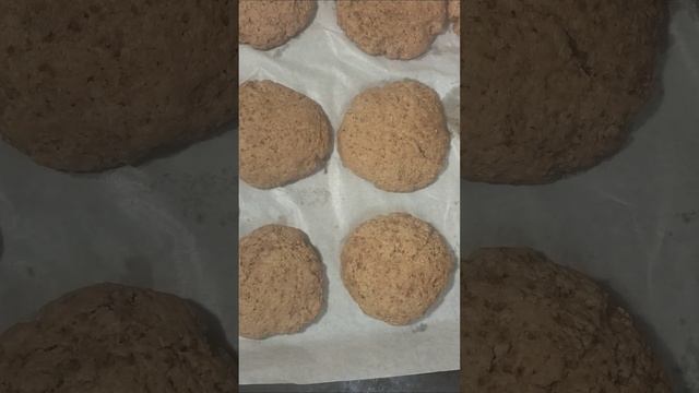 кукис