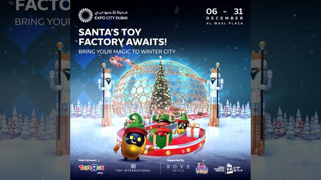 ✨ The festive magic returns to Expo City Dubai!