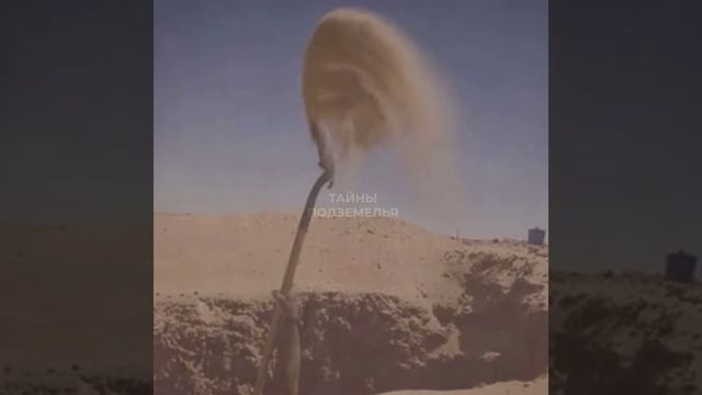 06.11 3 видео.mp4