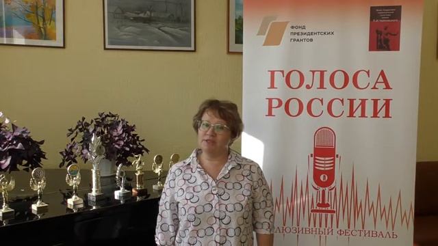 "Голоса России" Ахмерова Рамиля, Чувашия