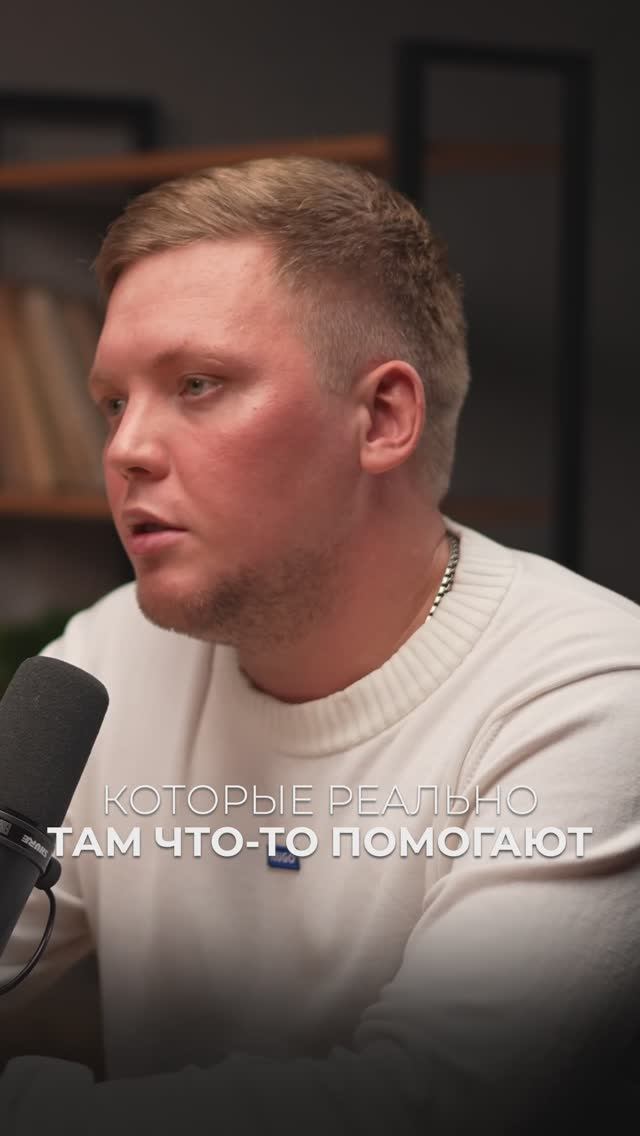 Нечестный бизнес. ПОЛНЫЙ ПОДКАСТ на канале! #бизнес #франшиза #инвестиции #деньги #заработок #банк