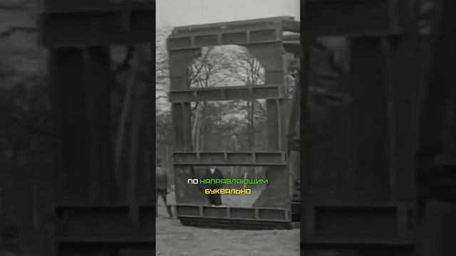 Танк АДСКАЯ КЛЕТКА